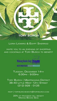 Tory Burch 2010 Holiday Shopping Event